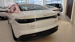 بي واي دي سيل 05 DM-i